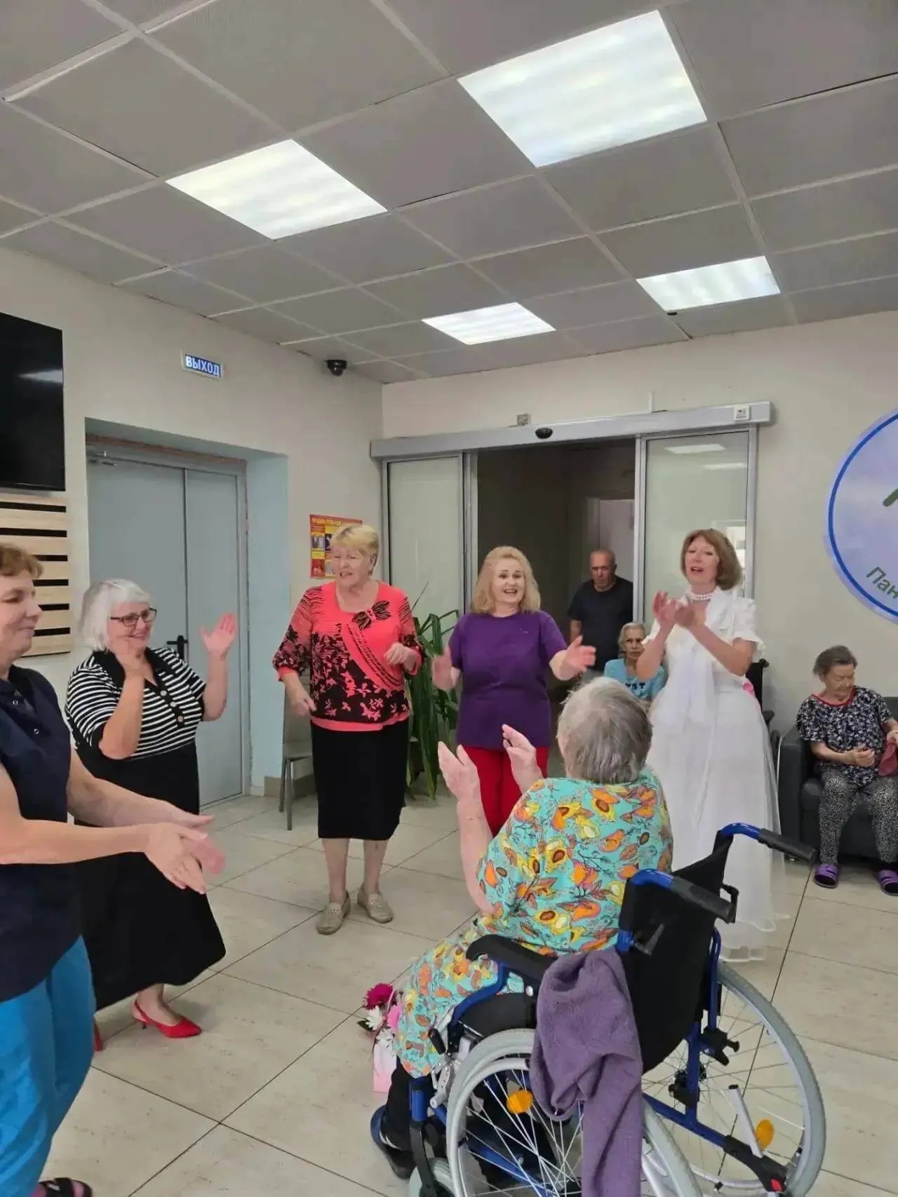 Праздничное выступление для проживающих пансионата
